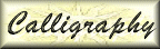 Baha'u'llah's Handwriting
