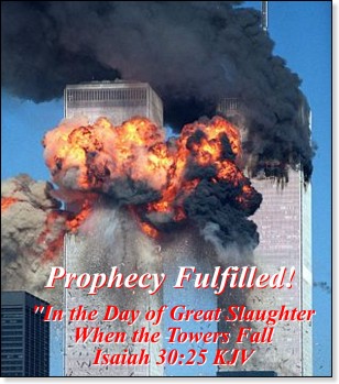 Burning Trade Towers